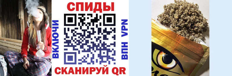 Бутират жидкий экстази Курск