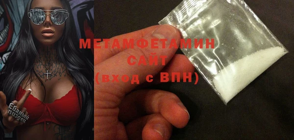 дистиллят марихуана Вязники