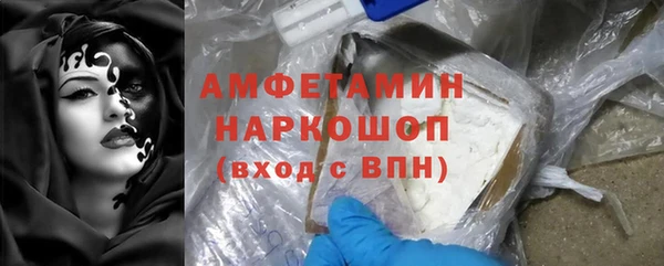 дистиллят марихуана Вязники
