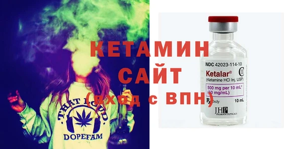 твердый Вяземский