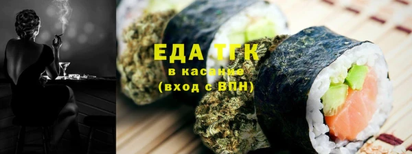 твердый Вяземский