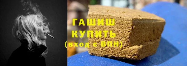 меф VHQ Вязьма