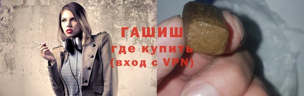 дистиллят марихуана Вязники