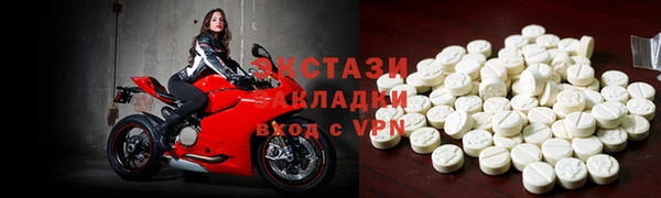дистиллят марихуана Вязники