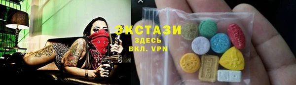 меф VHQ Вязьма