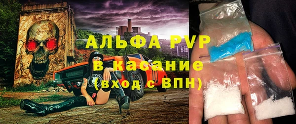 меф VHQ Вязьма