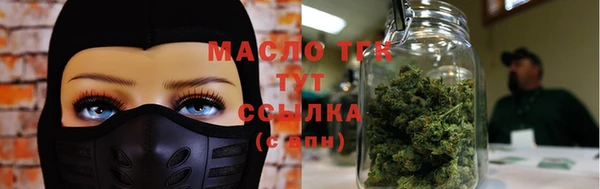 меф VHQ Вязьма