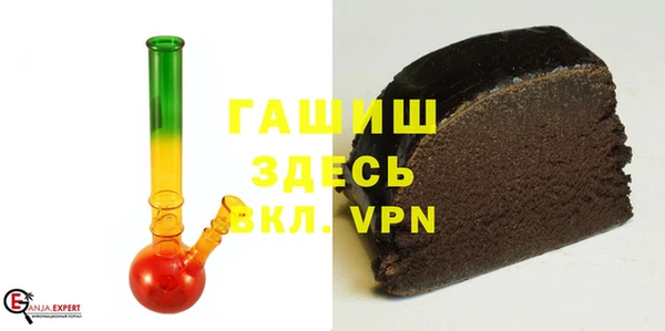 твердый Вяземский