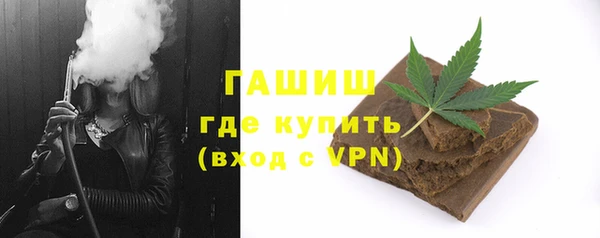 меф VHQ Вязьма