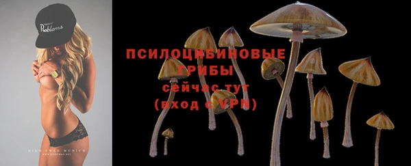 меф VHQ Вязьма