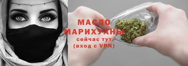 меф VHQ Вязьма