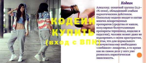 дистиллят марихуана Вязники