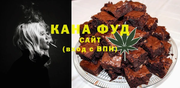 меф VHQ Вязьма
