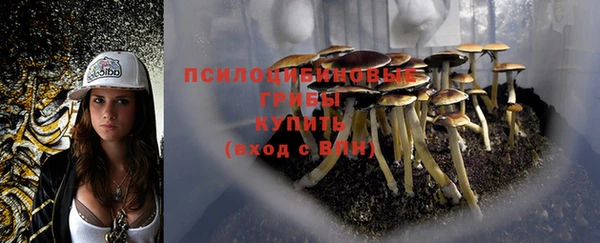 меф VHQ Вязьма