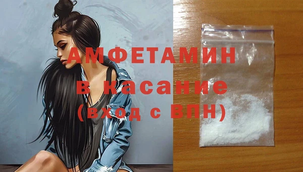 меф VHQ Вязьма
