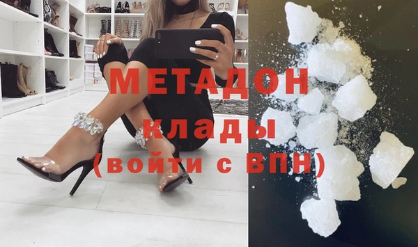 твердый Вяземский