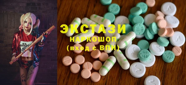 твердый Вяземский
