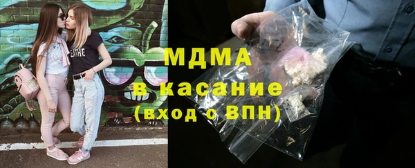 дистиллят марихуана Вязники