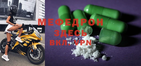 дистиллят марихуана Вязники