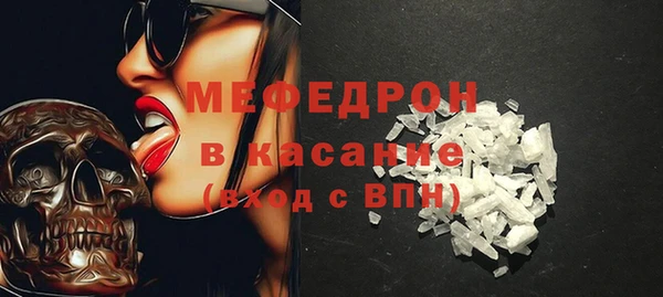 дистиллят марихуана Вязники