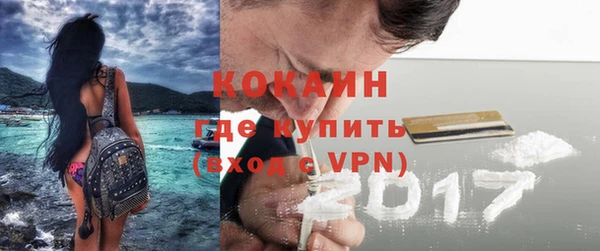 дистиллят марихуана Вязники